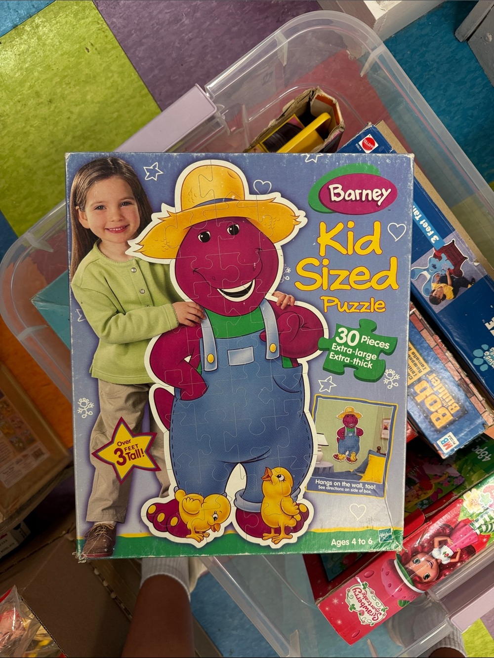 Barneys New York Purple Kid-Sized Puzzle- vintage